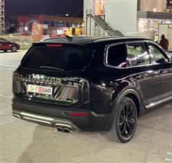 كيا تيلوريد